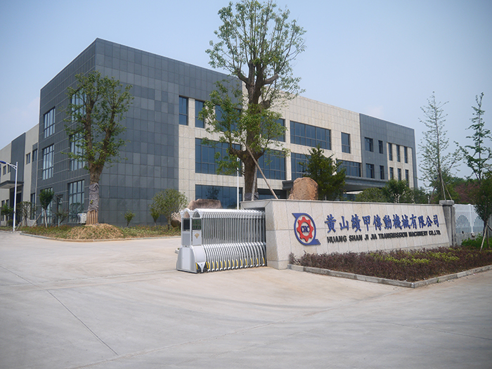 Giới thiệu về Công Ty  - CHC